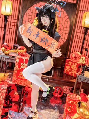 Reng - 小瞬_06_drue