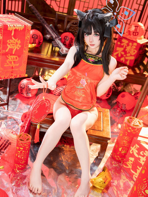 Reng - 小瞬_44_eeso