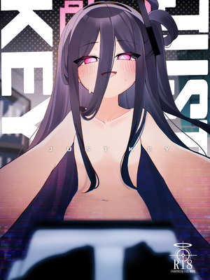 [しぶあじテイスト(澁梅)] JUST KEY (ブルーアーカイブ) [DL版]