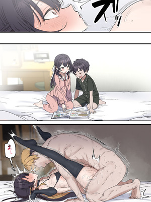 [柵野14] 姉弟でシたらいけません_199_unol