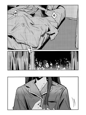 (僕らのラブライブ!49) [virophilia (織日ちひろ)] 夜を窃む (ラブライブ! 蓮ノ空女学院スクールアイドルクラブ) [虹之星汉化组]_17_rmxm