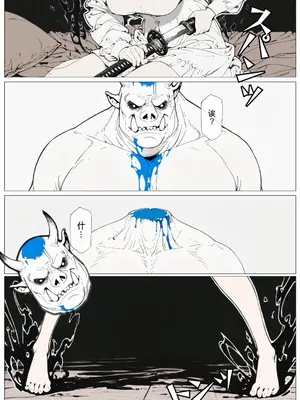 [AI_MAKER] 國立彩舞来学園 第04話 (オリジナル) [AI Generated][AI 翻译]_050_nakj