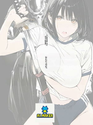 [AI_MAKER] 國立彩舞来学園 第04話 (オリジナル) [AI Generated][AI 翻译]_126_eyno