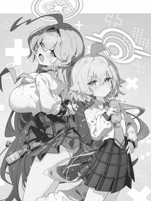 [Nostalgic Color (春日いづれ)] ユメ先輩のふたなり薬治験3 ～もっともっとホシノちゃんといっしょ！～ (ブルーアーカイブ) [欶澜汉化组] [DL版]_03_asfi