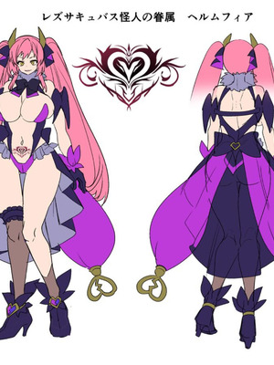 [ホークビット (孝至)] 兄(魔法少女)vs妹(レズサキュバス怪人) [胸垫汉化组] [DL版]_54_htvc