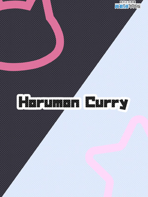 [ほるもんカレー (鳶村)] とことんやっちゃう杏山カズサ2 (ブルーアーカイブ) [中国翻訳] [無修正] [DL版]_67_lgus