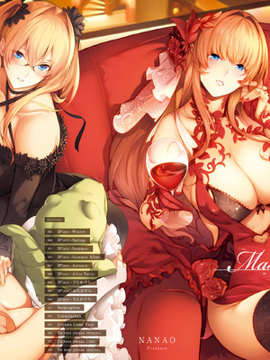 [ななお] Master Piece [无毒汉化组] [無修正] [DL版]_004_btjf