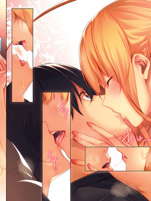 [ななお] Master Piece [无毒汉化组] [無修正] [DL版]_035_lewc