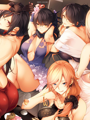 [ななお] Master Piece [无毒汉化组] [無修正] [DL版]_189_wgho