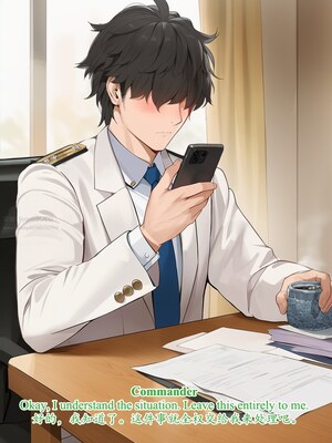 [ABYSOTH] Amagi&Monarch x BBC (partD） [AI Generated]_003_3
