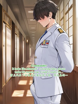 [ABYSOTH] Amagi&Monarch x BBC (partD） [AI Generated]_008_8