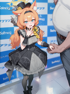 [Rin_String] Mari NTR [AI Generated]