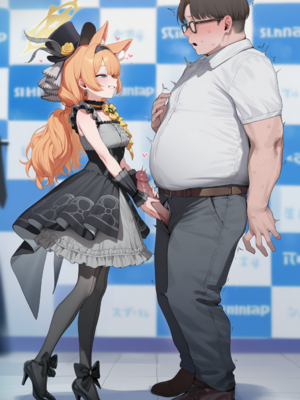 [Rin_String] Mari NTR [AI Generated]_028