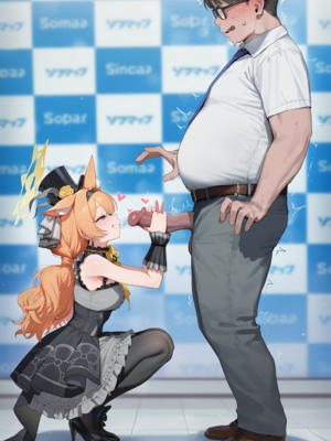 [Rin_String] Mari NTR [AI Generated]_031