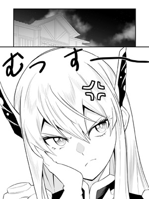 [ハマチトモサク] 魔都にいる羽前京香さんのスレイブ 〜第三章〜 片想いの主人公が寝取られた正ヒロイン、主人公と仲直りして初体験しちゃう編 (魔都精兵のスレイブ) [DL版]_03_sjii