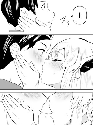 [ハマチトモサク] 魔都にいる羽前京香さんのスレイブ 〜第三章〜 片想いの主人公が寝取られた正ヒロイン、主人公と仲直りして初体験しちゃう編 (魔都精兵のスレイブ) [DL版]_07_ynop