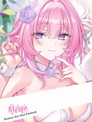 (C107) [紅音色 (里美樹、焼フグ)] 不思議の夢路のティータイム (崩壊：スターレイル)_16_wcbi