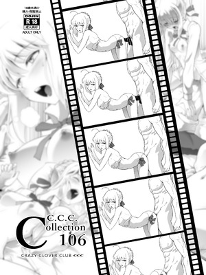 [CRAZY CLOVER CLUB (城爪草)] Collection106 (Fate／stay night) [DL版]_02_oqqh