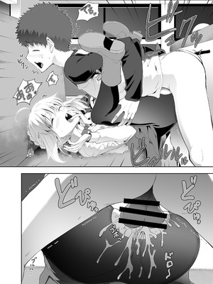 [CRAZY CLOVER CLUB (城爪草)] セイバーマニアックス2 (Fate／stay night) [DL版]_31_dyxv