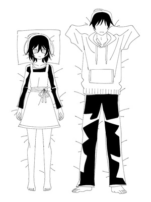 [KOGANE (水原コウ)] 動けない妹にも性欲はある [DL版]_44_jcmd