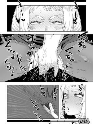 [おえかきかき] 貞操逆転物 IF 麗日お茶子の場合 (僕のヒーローアカデミア)_18_gdcy