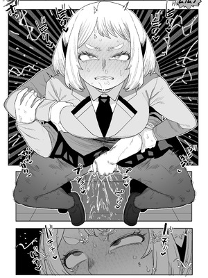 [おえかきかき] 貞操逆転物 IF 麗日お茶子の場合 (僕のヒーローアカデミア)_20_oyja