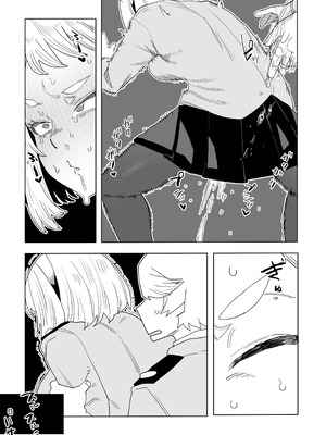 [おえかきかき] 貞操逆転物 IF 麗日お茶子の場合 (僕のヒーローアカデミア)_21_hkno