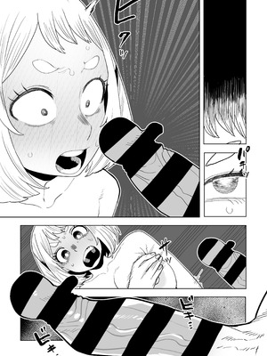 [おえかきかき] 貞操逆転物 IF 麗日お茶子の場合 (僕のヒーローアカデミア)_22_hixe