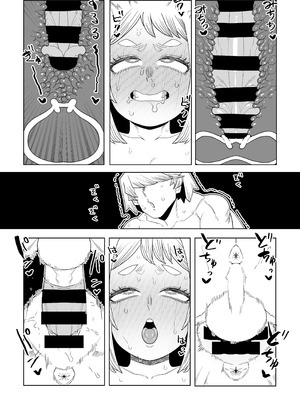 [おえかきかき] 貞操逆転物 IF 麗日お茶子の場合 (僕のヒーローアカデミア)_27_lsof