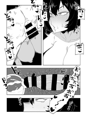 [おえかきかき] 貞操逆転物 ミルコの場合 (僕のヒーローアカデミア)