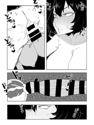 [おえかきかき] 貞操逆転物 ミルコの場合 (僕のヒーローアカデミア)_15_oaqt