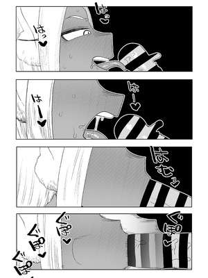 [おえかきかき] 貞操逆転物 ミルコの場合 (僕のヒーローアカデミア)_21_bcxy