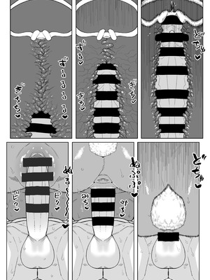 [おえかきかき] 貞操逆転物 ミルコの場合 (僕のヒーローアカデミア)_25_tswn