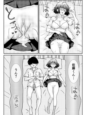 [ハナミズキ] 地味な女子校生の初エッチは深夜の保健室での大量中出し_37_mbvy