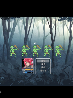 [ワッフル同盟犬 (田中竕)] 同人エロゲ転生 目覚めたら姫騎士になっていた俺は処女クリアを目指す [DL版]_134_aags