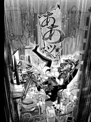 [三崎 (じょろり)] 配信狂の詩_53_ogjx