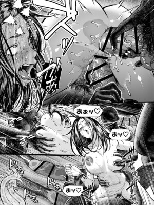 [三崎 (じょろり)] 配信狂の詩_66_bgmk