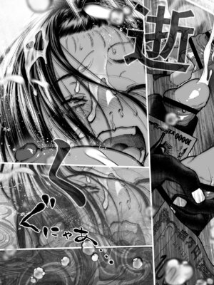 [三崎 (じょろり)] 配信狂の詩_70_qxlf