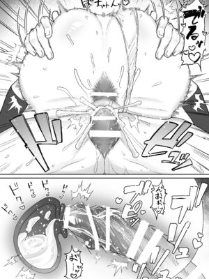 [月末 (週末)] 清楚系保健委員は異常に優しい♡_25_rvgo