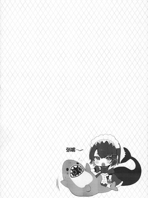 (C105) [といぼっくす、くぢらろじっく (くりから、くぢらん)] 新エリー都 乳挟案内所 (ゼンレスゾーンゼロ)｜新艾利都乳交咨询处 [白杨汉化组]_24_oucq