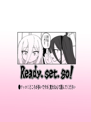 [Ready.set.go! (たこらいす)] ケイちゃんすきすきちゅっちゅっ (ブルーアーカイブ)｜凯伊酱最喜欢你了来亲昵个够吧 [欶澜汉化组] [DL版]_28_mtwr