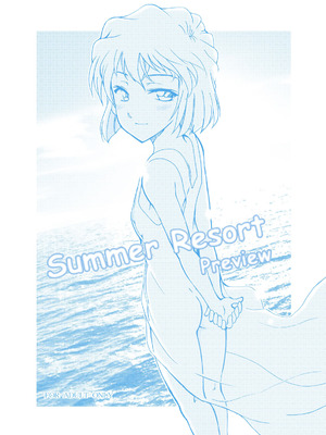[乙姫堂 (乙丸)] Summer Resort Preview (名探偵コナン) [DL版]