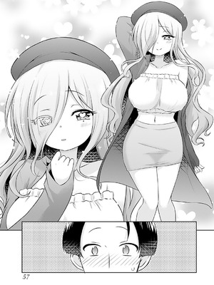 [無有利安] マコトと真琴_059_yelc