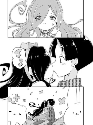 [無有利安] マコトと真琴_152_plgo