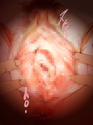 [JUNKセンター亀横ビル] 今夜、母と妊活します。・弐【中文翻译】_039_mksn