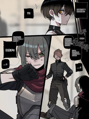 [ratatatat74] BAD END [中文翻译]【我考到topik6了个人翻译】_54