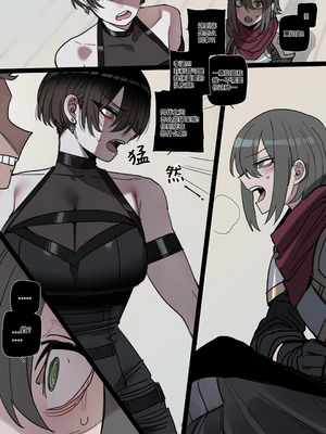 [ratatatat74] BAD END [中文翻译]【我考到topik6了个人翻译】_55