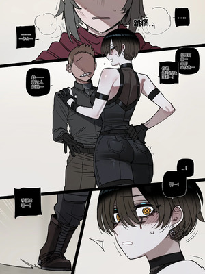 [ratatatat74] BAD END [中文翻译]【我考到topik6了个人翻译】_56