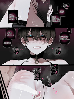 [ratatatat74] BAD END [中文翻译]【我考到topik6了个人翻译】_67