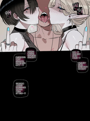 [ratatatat74] BAD END [中文翻译]【我考到topik6了个人翻译】_70